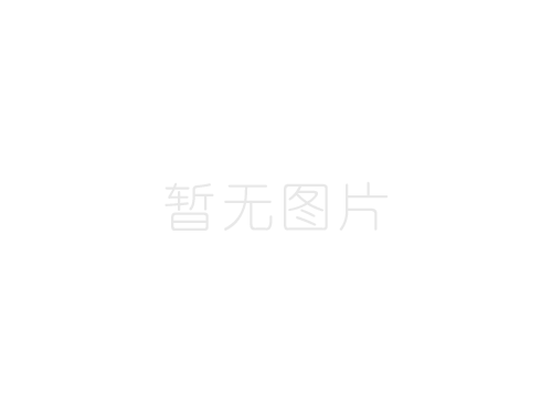 新型智能化磁懸浮風(fēng)機(jī)研制成功