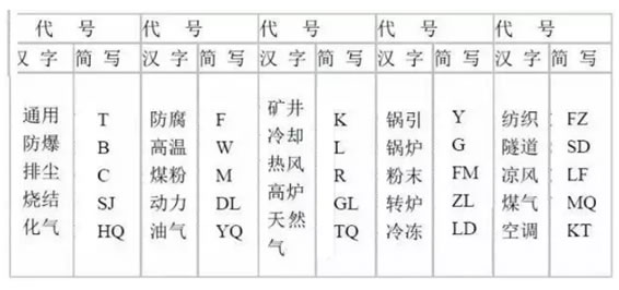 未命名-1.jpg